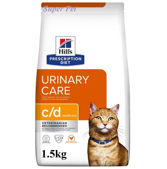 Hill’s Prescription Diet c/d Urinary Care product bag